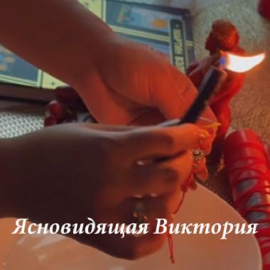Превью 1